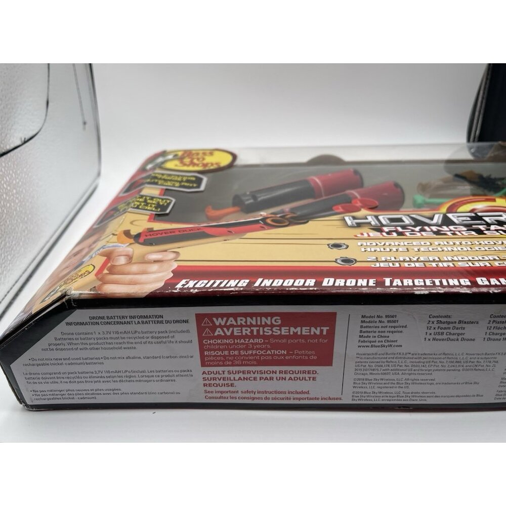 Bass‎ Pro Shops Flying Target Game RARE - Picture 10 of 10